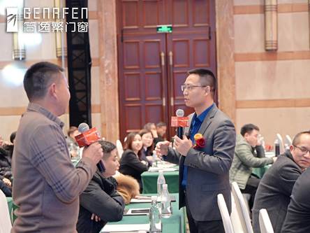 微信图片_20240116224738